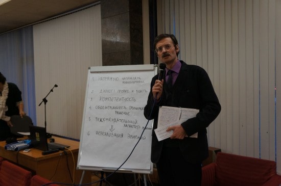 Дмитрий Рыбаков, представитель экологов